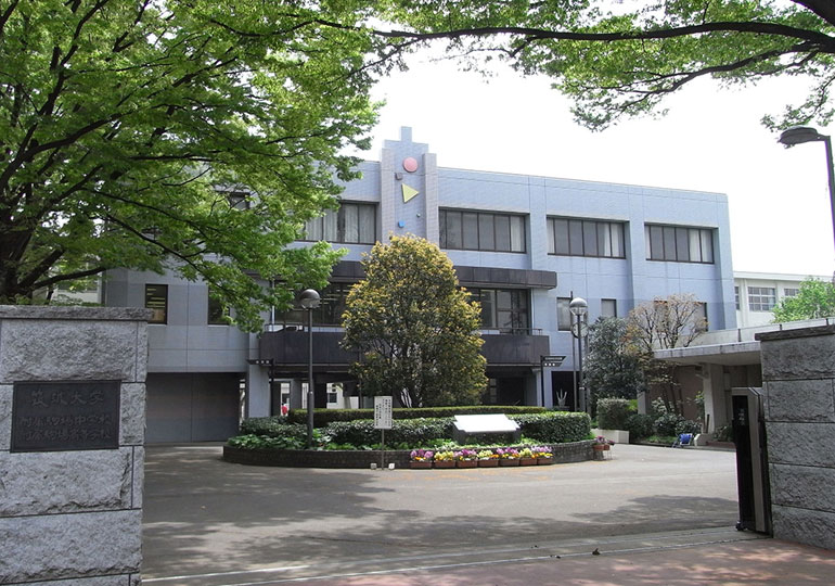 筑波大学附属駒場高校